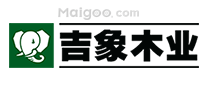 吉象木业